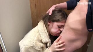 SWALLOW ORAL IN THE FITTING ROOM. Deepthroat his Sperm