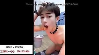 Twink Korean homosexual